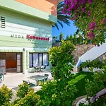 Hotel Kabasakal